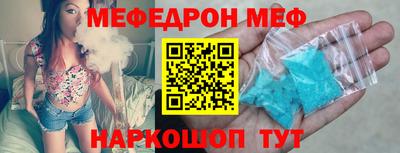 герыч Можга