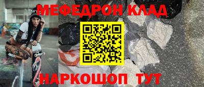 твердый Моздок