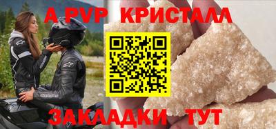 мяу мяу мука Можайск