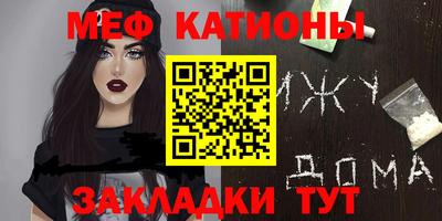 твердый Моздок