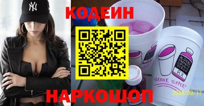 твердый Моздок