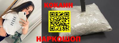 твердый Моздок