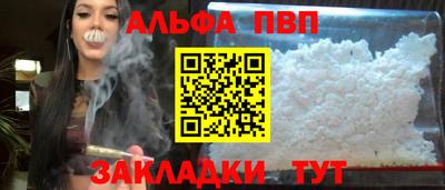 твердый Моздок