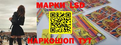 мяу мяу мука Можайск