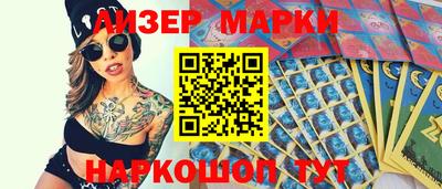 герыч Можга