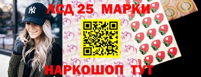 мяу мяу мука Можайск