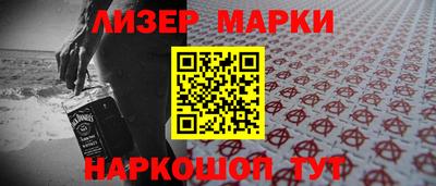 герыч Можга