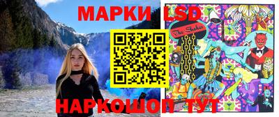 твердый Моздок