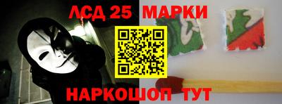 твердый Моздок