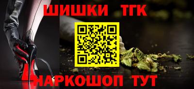 герыч Можга