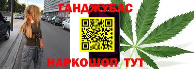 герыч Можга
