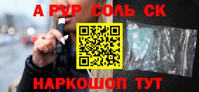 герыч Можга