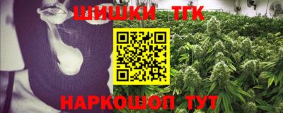 твердый Моздок