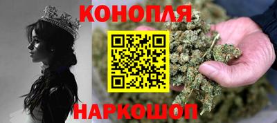 MDMA Нарткала