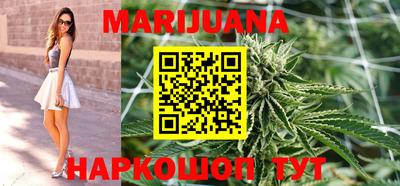 герыч Можга