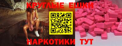 герыч Можга