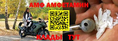 твердый Моздок