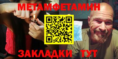 твердый Моздок