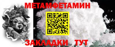 твердый Моздок