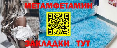 твердый Моздок