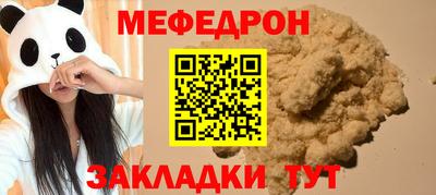 герыч Можга