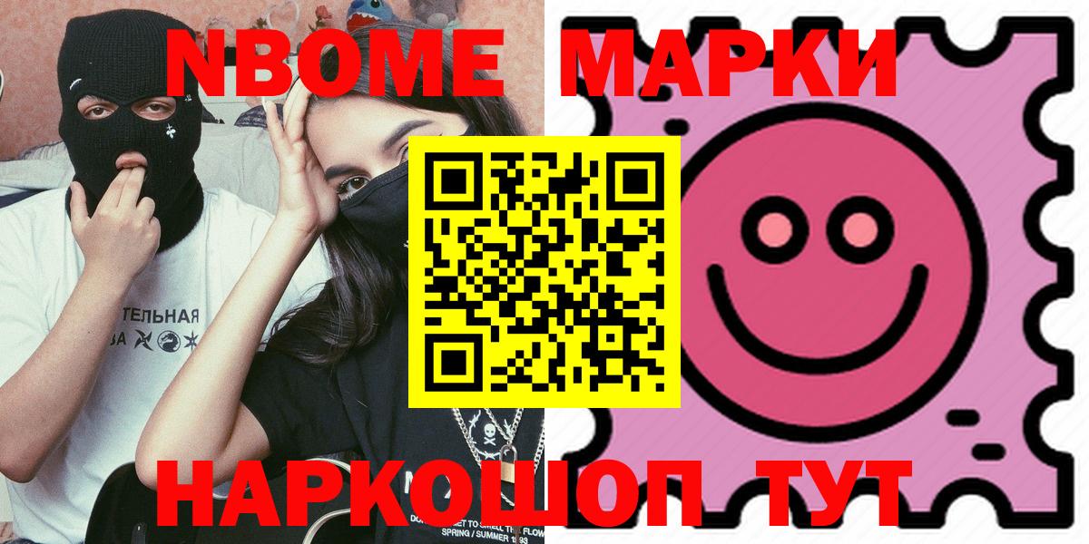 OMG как войти  LSD-25 экстази ecstasy  Лсд 25 экстази  Вход с VPN  Лсд 25 экстази ecstasy  Ханты-Мансийск 